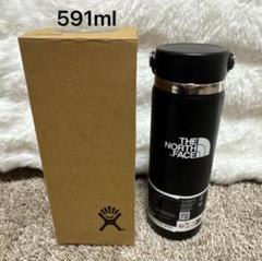 THE NORTH FACE ハイドロフラスク コラボ ボトル 591ml 楽天市場】【月間優良ショップ 8度受賞】 新品 ザ・ノース