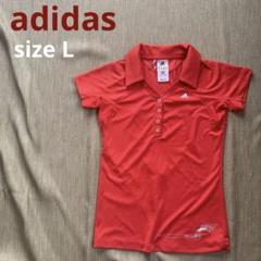 【7月末削除予定】 adidas ポロシャツ　スポーツウェア　Lサイズ