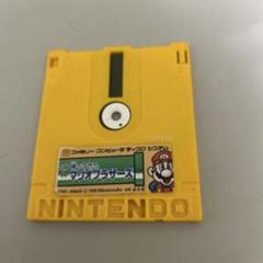 帰ってきたマリオブラザーズ　ファミコンディスク