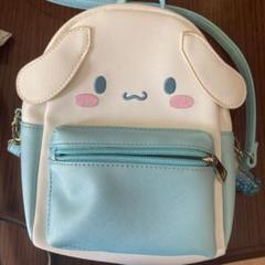 シナモロールデザインリュック