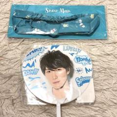 2025年最新】Snowman 目黒蓮 ヘアバンドの人気アイテム - メルカリ
