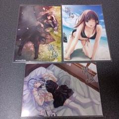杉菜水姫原画集　蒐集者(コレクター)CG&原画集 杉菜水姫原画集 蒐集者(コレクター)CG&原画集 - メルカリ
