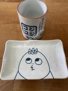 コジコジ おぼん スタジオクリップ 未使用 新品未使用☆スタジオクリップ×コジコジコラボ 木製おぼん COJI