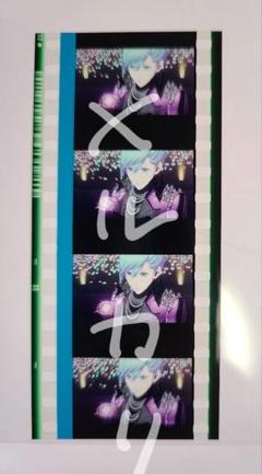 うたプリ タブナイ コマフィルム 美風藍 エンパイア衣装 - メルカリ