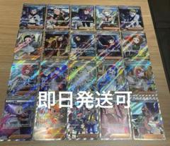 ポケモンカード　トレーナーSR 被りなし　20枚