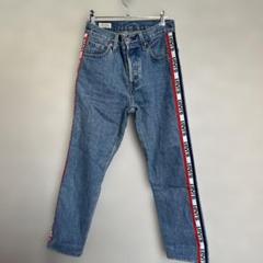 Levi's ロゴテープ付きデニムパンツ
