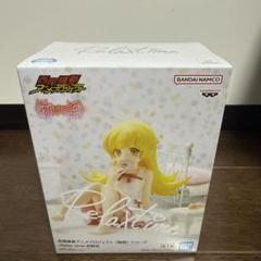 Relax time 忍野忍フィギュア　10体セット 西尾維新アニメプロジェクト〈物語〉シリーズ -Relax time-忍野