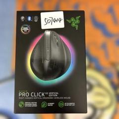 507414Razer Pro Click V2 VerticalEdition