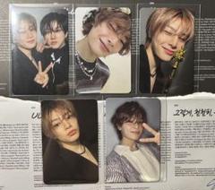 straykids ハンジソン　チェキ　トレカ　コンプ　セット straykids スキズ ATE ハンジソン トレカ セット リップカード