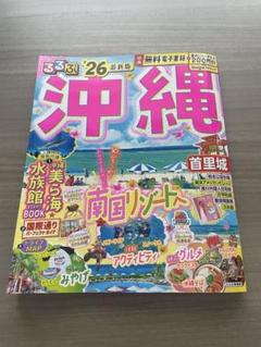 【中古】 中国/ＪＴＢパブリッシング 楽天市場】インド jtbの通販