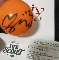 IVE イソ サインボール ive scout - メルカリ