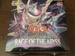 遊戯王　レイジオブジアビス　4BOX 未開封　シュリンク付き コナミデジタルエンタテインメント 新品 遊戯王OCG デュエル