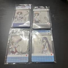 素晴らしき日々 不連続存在 海外限定 アクリルキーホルダー　4点セット