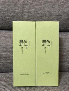 2025年最新】井上誠耕園シャンプーの人気アイテム - メルカリ