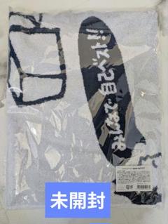 小田和正 過去ツアーグッズ 6点セット 2025年最新】小田和正ツアーグッズの人気アイテム - メルカリ
