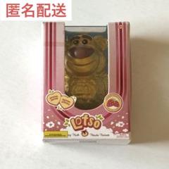 ☆未開封☆ ミニブランズ　メガグロス　6個セット 楽天市場】【グッドスマイルカンパニー】 PLAMAX MF-69 minimum