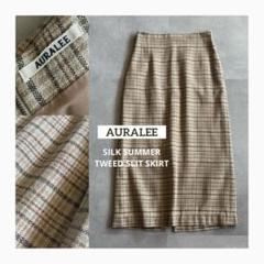 AURALEE リネンシルク　サマーツイードロングスカート M AURALEE LINEN SILK TWEED SKIRT 