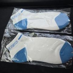【新品】バルデマッチ テニスソックス 2足組 25cm～28cm