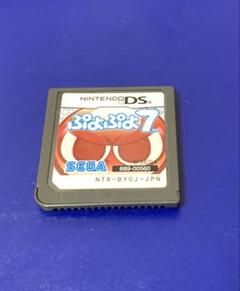 ぷよぷよ7 Nintendo DS SEGA
