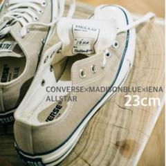 CONVERSE ALL STAR スニーカー ベージュ マディソンブルー 2025年最新】MADISON BLUE スニーカーの人気アイテム - メルカリ