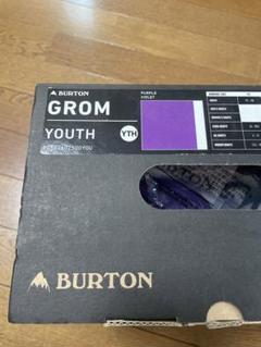 BURTON GROM YTH ビンディング パープル - メルカリ