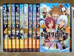 2025年最新】キングダム(1-10巻セット)の人気アイテム - メルカリ