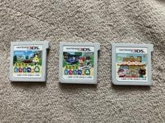 とびだせどうぶつの森シリーズ 3本セット
