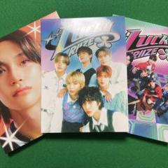 2025年最新】Riize ラキドロ hmvの人気アイテム - メルカリ