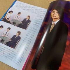 日本映画navi vol.42(2013) (松本潤&上野樹里/岡田准一&三浦…