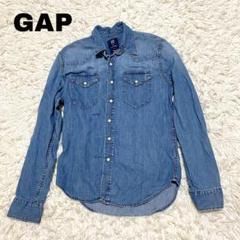 《GAP DENIM》ギャップデニム 長袖シャツ カジュアル 古着 ダンガリー