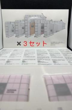 2025年最新】ザ・ギンザサンプルの人気アイテム - メルカリ