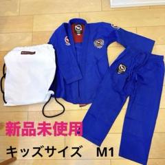 中古☆小さい人やキッズ向け 柔術着(インバーテッドギア) 中古☆小さい人やキッズ向け 柔術着(インバーテッドギア)の通販