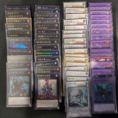 遊戯王　シンクロデッキ　引退品 シンクロンデッキ 遊戯王 221 構築済み 遊星デッキ 調律 増援 の