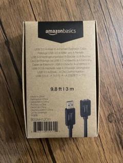 AmazonBasics USB 3.0 延長ケーブル 3m