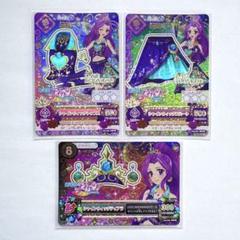 アイカツカード 　プレミアムレア3コーデ+初音ミクコラボ等レア35枚 アイカツカード プレミアムレア3コーデ+初音ミクコラボ等レア35