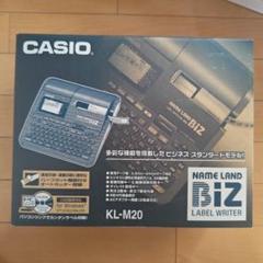 CASIO NAME LAND BIZ LABEL WRITER KL-M20 - メルカリ