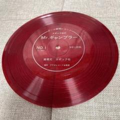 ザ・モッズ ／ LPレコード6枚プラス非売品ソノシート ザ・モッズ ／ LPレコード6枚プラス非売品ソノシート