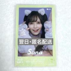 【自引き】イコラブ 諸橋沙夏 ミニフォトVol.9 レア 猫衣装 自引き】イコラブ 諸橋沙夏 ミニフォトVol.9 レア 猫衣装 - メルカリ
