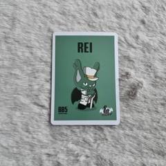 ストラップ BB5 REI Amazon.co.jp: コムドット BB5 ビービーファイブ REI ぬいぐるみ