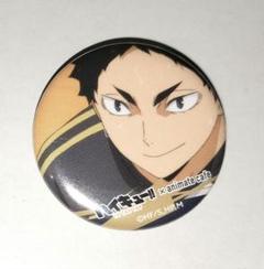 ハイキュー アニメイトカフェ 缶バッジ 宮治 まとめ売り - メルカリ