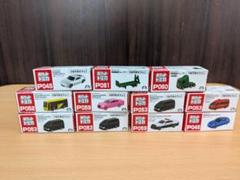 トミカ35台　RMZCiTY5台　ポケットトミカ2台 新品未開封！ 1669848448.jpg?1662685650