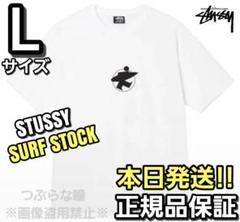 STUSSY SURF STOCK Tシャツ Lサイズ