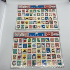 昭和レトロポックン爆走ファイターズばばんがシール