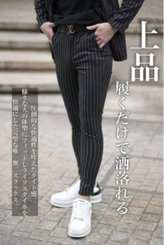 2025年最新】belinda スラックスの人気アイテム - メルカリ