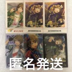 あんスタ 中国 周年 ぱしゃこれ クリアカード ホロチケ 薫 あんスタ 中国 流光 クリアカード 羽風薫 - メルカリ
