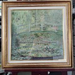 モネ　「睡蓮の庭、緑のハーモニー」 複製画　印刷画　額縁　額装 モネ 「睡蓮の庭、緑のハーモニー」 複製画 印刷画 額縁 額装