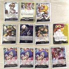 ワンピースカード　黒黄コアラ　デッキパーツのサムネイル