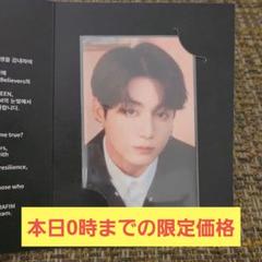 テテ　テヒョン　ハイブインサイト　トレカ BTS ハイブインサイト トレカ テテ - メルカリ
