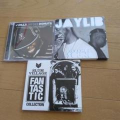 J Dilla Donuts 他　CDセット