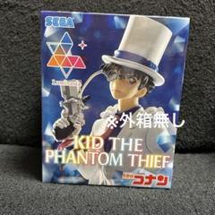 名探偵コナン 中国限定 フィギュア おねむたん 怪盗キッド Amazon.co.jp: 名探偵コナン Luminasta ルミナスタ 怪盗キッド